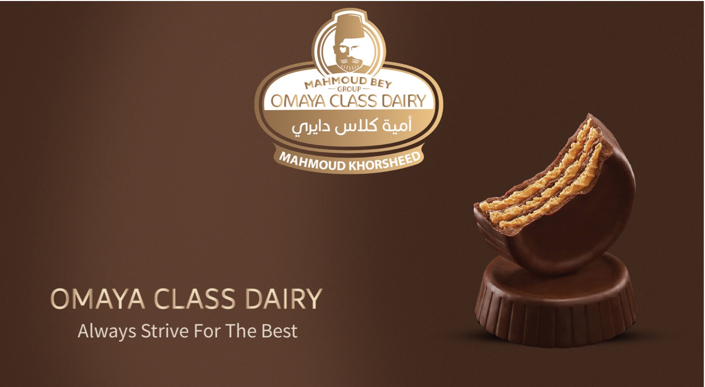 Omaya Class Dairy — Company Profile cover