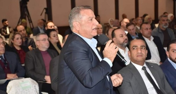 Economic Dialogue Forum