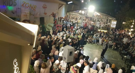Prophet's Birthday Commemoration